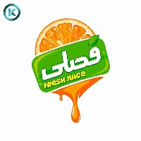 آبمیوه فصلی
