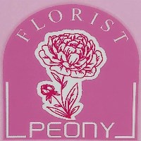 گلسرای پیونی