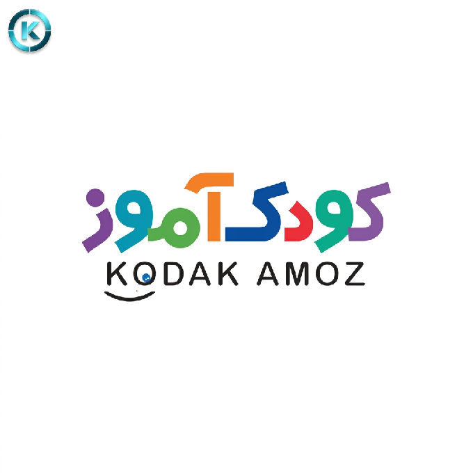 کودک آموز