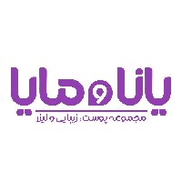 مجموعه زیبایی و لیزر یانا و مایا