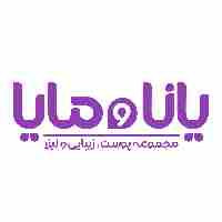 مجموعه زیبایی و لیزر یانا و مایا