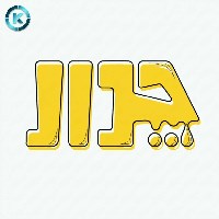 فست فود چدار