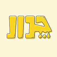 فست فود چدار