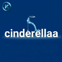 کفش سیندرلا (شعبه 2)