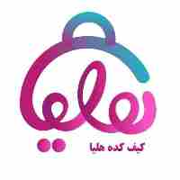 کیف کده هلیا
