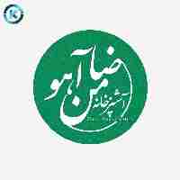 رستوران عمارت زرین ( ضامن آهو )
