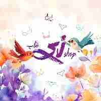 لباس زیر زی شاپ (شعبه1)