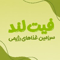 غذای رژیمی فیت لند