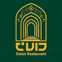 رستوران دالان