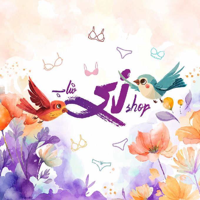 لباس زیر زی شاپ (شعبه2)